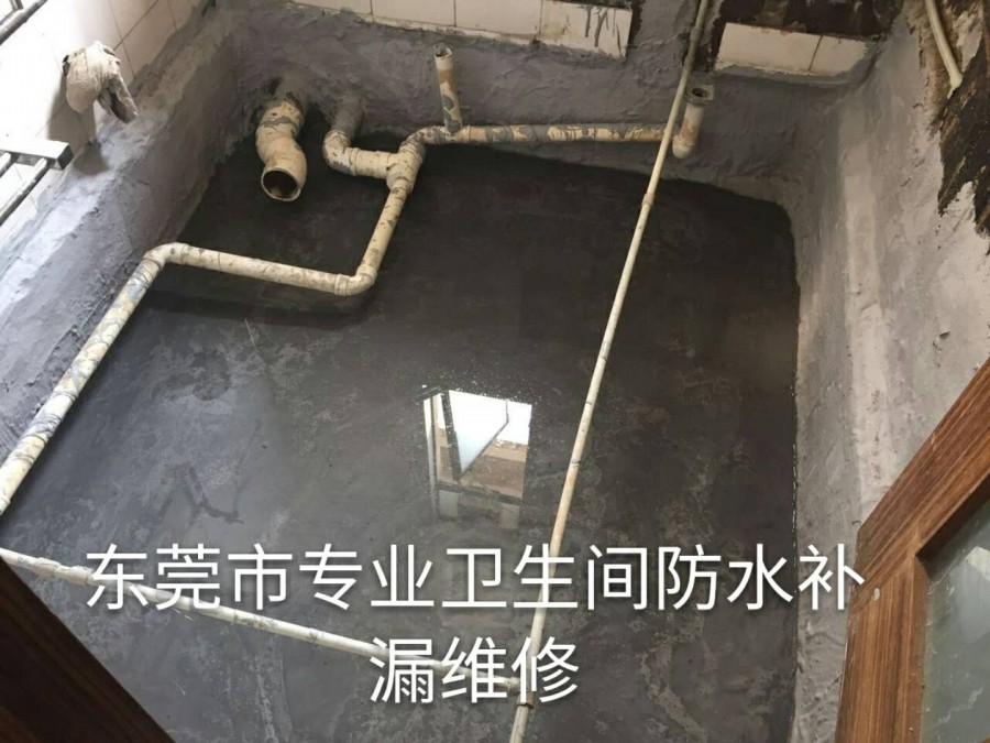 专修卫生间漏水澄海 卫生间漏水维修费用3000