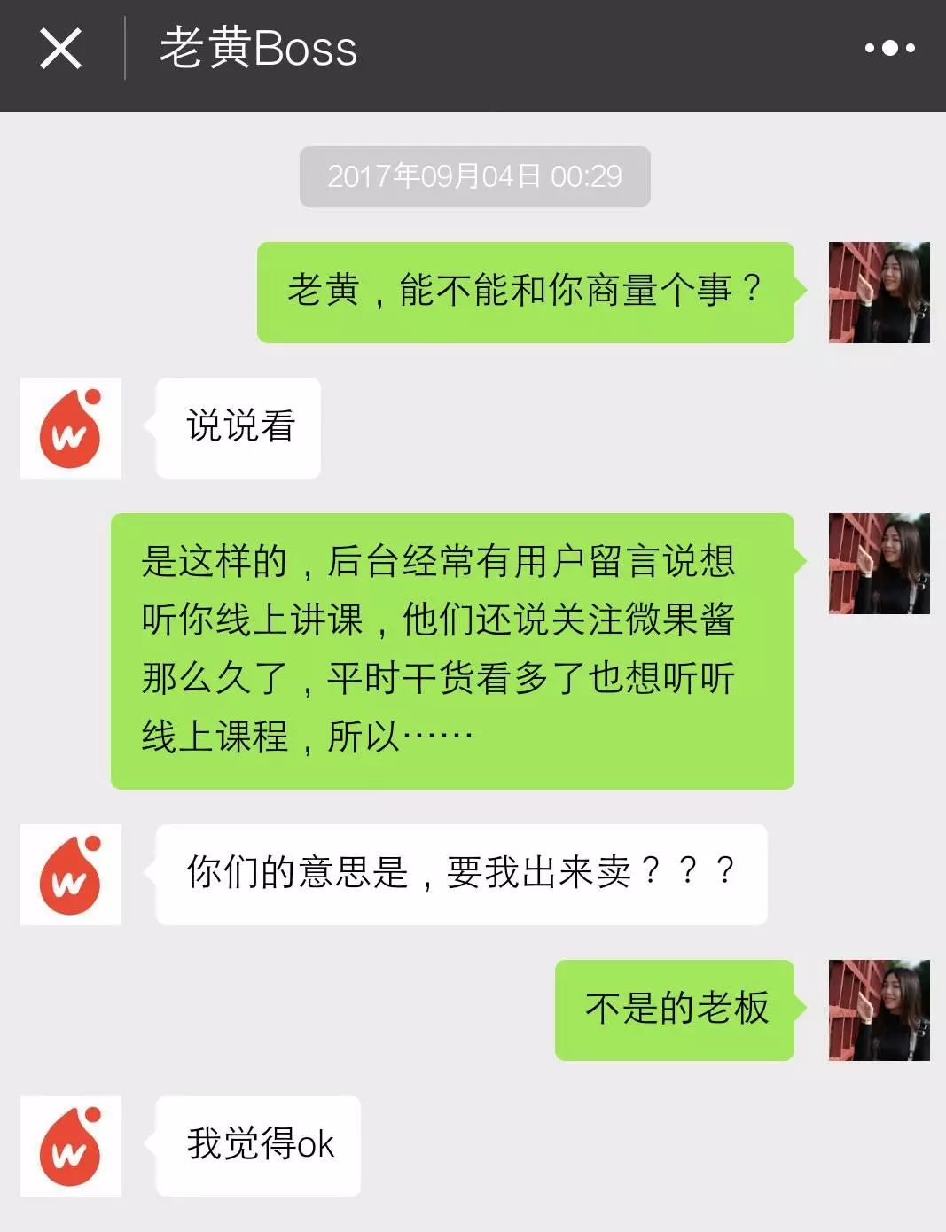 微信阅读量互助群,快速涨票 