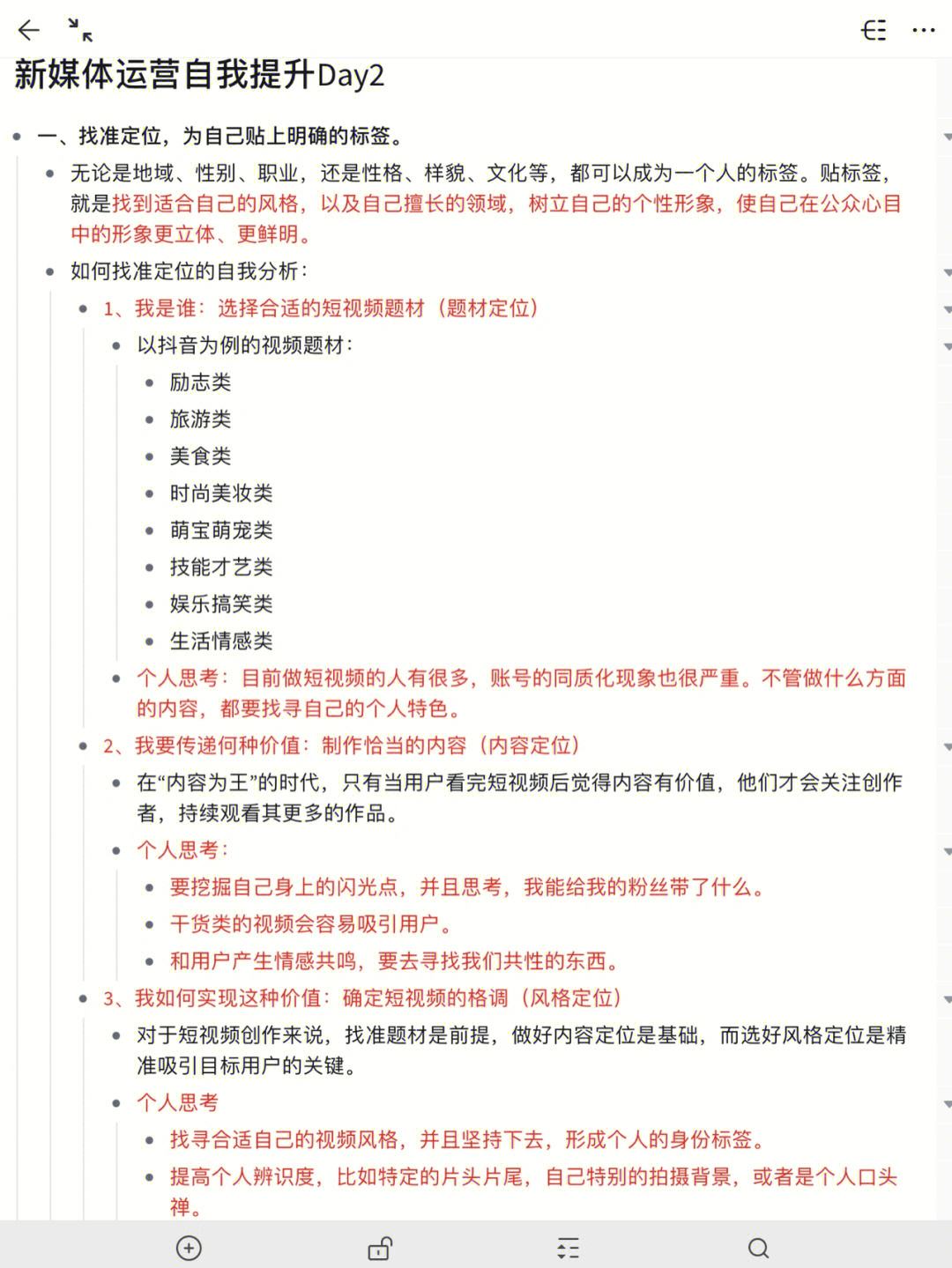 专门帮人刷票的微信群哪里能找到,快速涨票 专门帮人刷票的微信群哪里能找到,快速涨票的方法