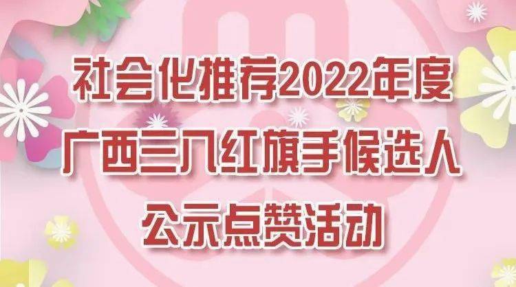 机器全自动刷票现在什么价格，真人刷票又是怎么收费