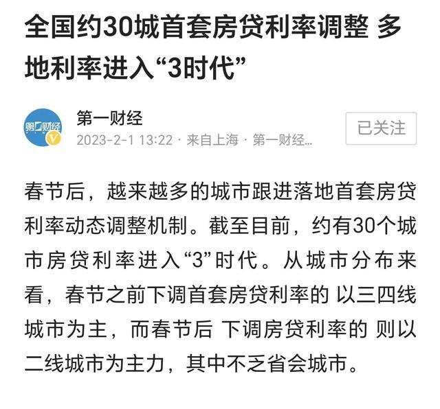 分付套现怎么样处理的 分付套出来需要手续费吗