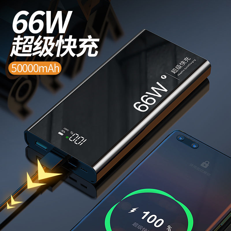 华为980快充手机价格 华为所有980处理器手机价格与参数